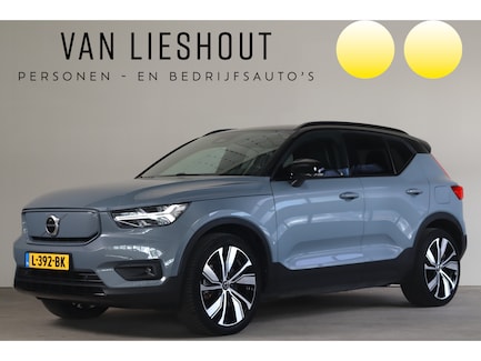 Volvo XC40 0