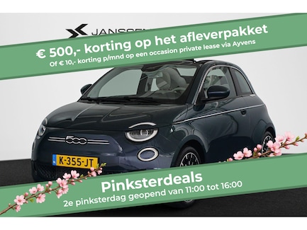 Fiat 500C 0