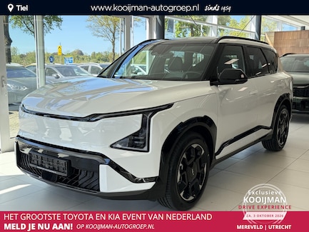Kia EV5 0