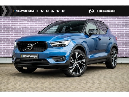 Volvo XC40 0
