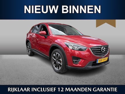 Mazda CX-5 0