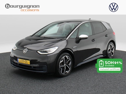 Volkswagen ID.3 0