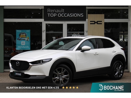 Mazda CX-30 0