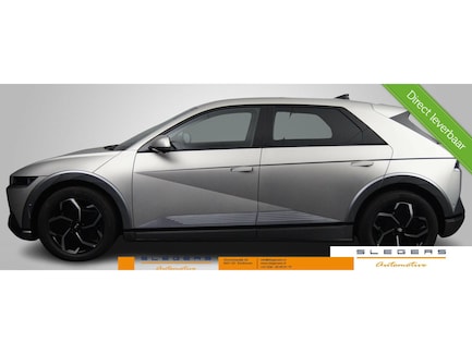 Hyundai Ioniq 5 0