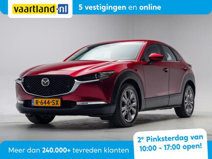 Mazda CX-30 0