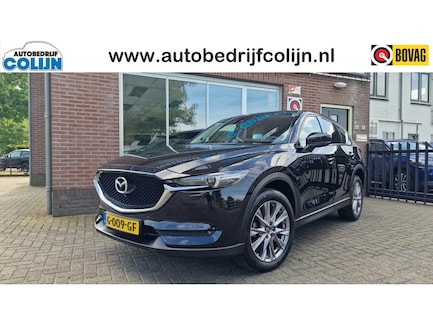 Mazda CX-5 0