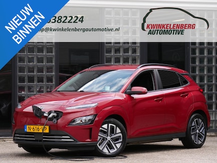 Hyundai Kona Electric 0
