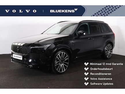 Volvo XC90 0