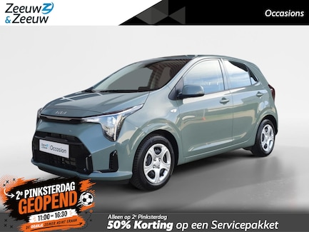 Kia Picanto 0