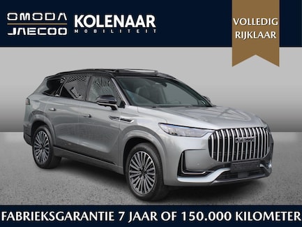 Jaecoo 8 0