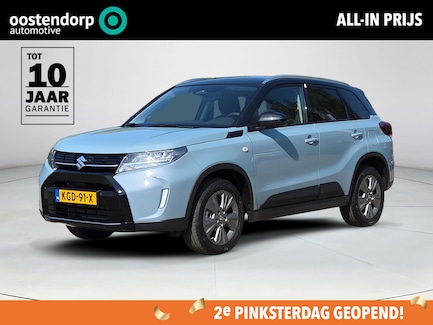 Suzuki Vitara 0