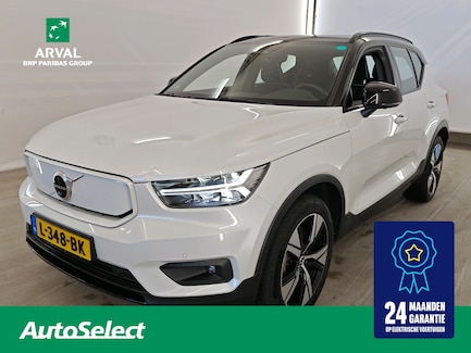 Volvo XC40 0