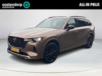 Mazda CX-80 0