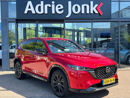 Mazda CX-5 0