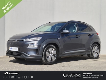Hyundai Kona Electric 0