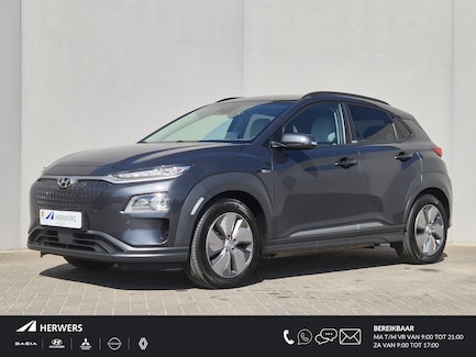 Hyundai Kona Electric 0