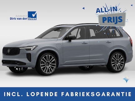 Volvo XC90 0