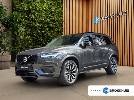 Volvo XC90 0
