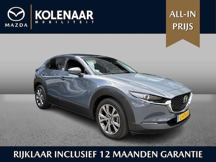 Mazda CX-30 0