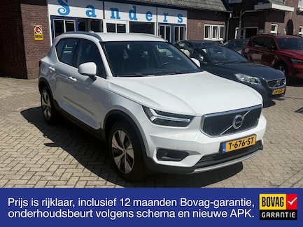Volvo XC40 0