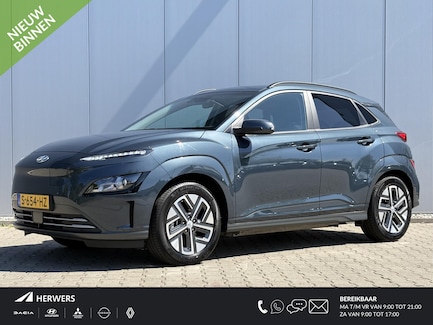 Hyundai Kona Electric 0