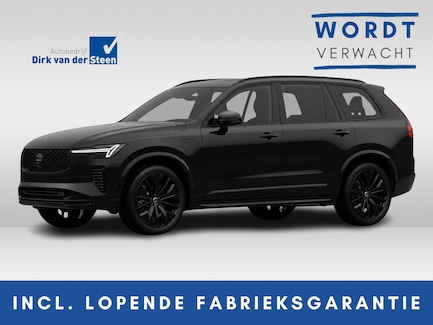 Volvo XC90 0