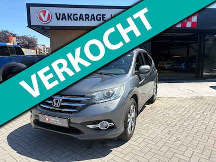 Honda CR-V 0