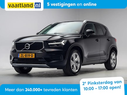Volvo XC40 0