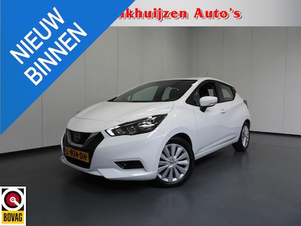 Nissan Micra 0