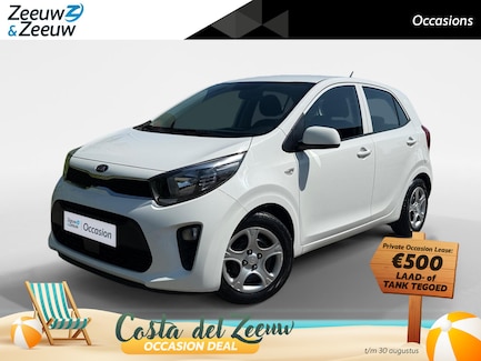 Kia Picanto 0