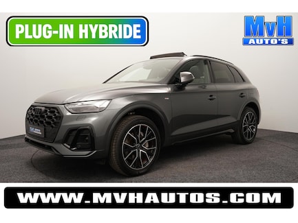 Audi Q5 0