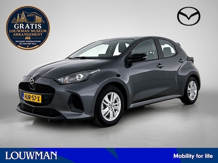Mazda 2 Hybrid 0