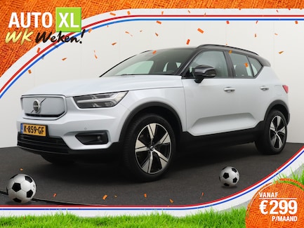 Volvo XC40 0