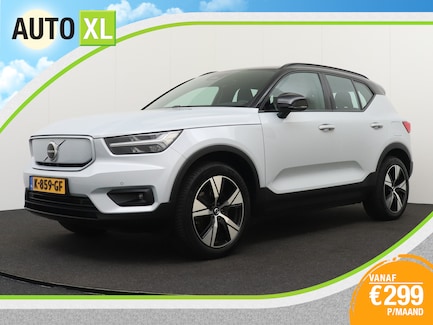 Volvo XC40 0