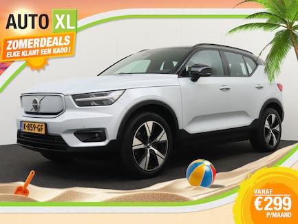 Volvo XC40 0