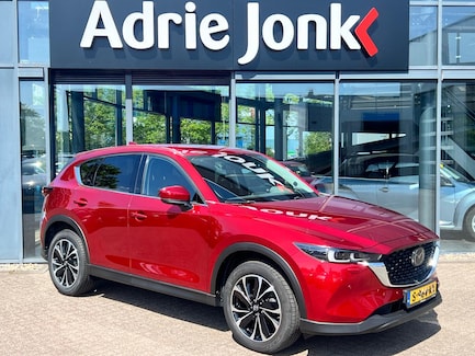 Mazda CX-5 0
