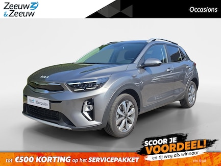 Kia Stonic 0