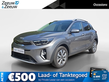 Kia Stonic 0