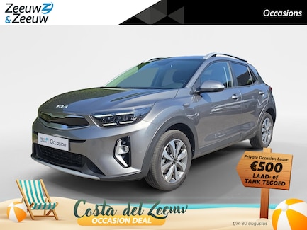Kia Stonic 0