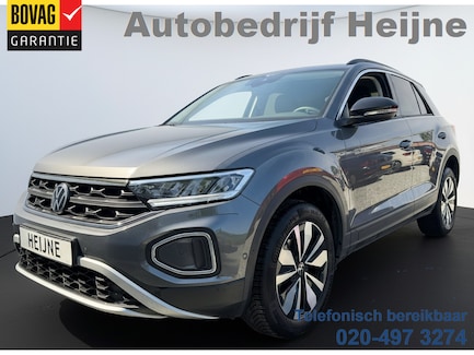 Volkswagen T-Roc 0