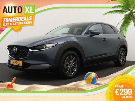 Mazda CX-30 0