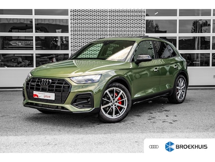 Audi Q5 0