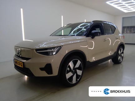 Volvo EX40 0