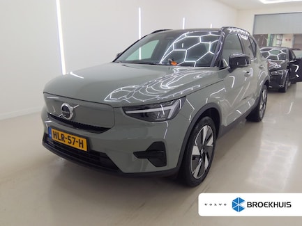 Volvo EX40 0