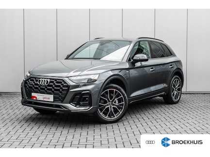 Audi Q5 0