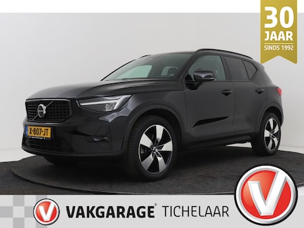 Volvo XC40 0