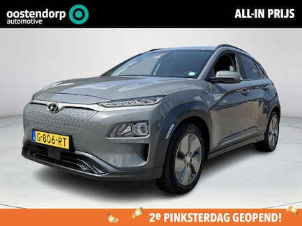 Hyundai Kona Electric 0