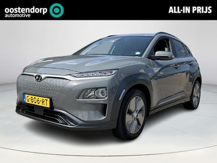 Hyundai Kona Electric 0
