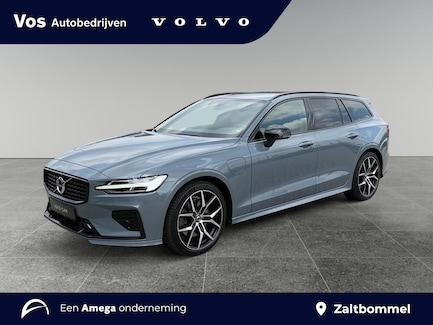 Volvo V60 0