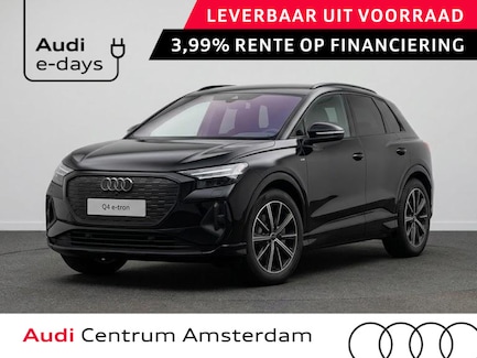 Audi Q4 e-tron 0